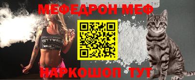 бошки Конаково