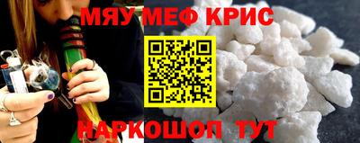 гашиш Коммунар