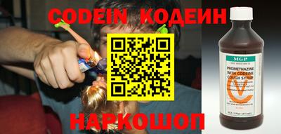бошки Конаково