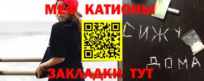 кокаин VHQ Комсомольск-на-Амуре