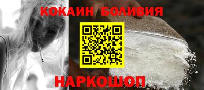 MESCALINE Краснознаменск
