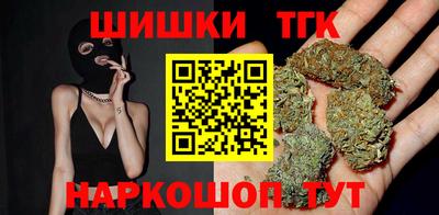 герыч Краснодар