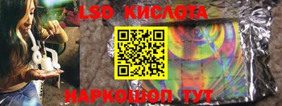 mdpv Краснокаменск