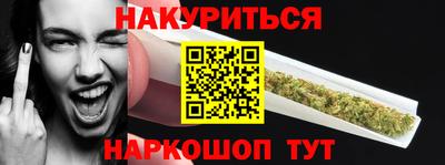 бошки Конаково
