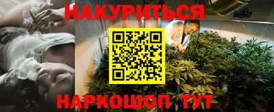 герыч Краснодар