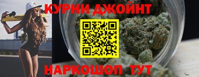 герыч Краснодар
