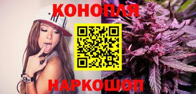 кокаин VHQ Комсомольск-на-Амуре