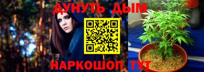 кокаин VHQ Комсомольск-на-Амуре