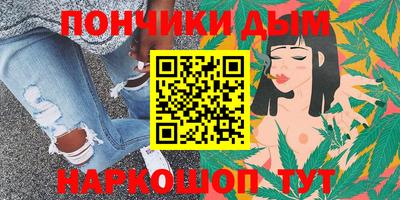 гашиш Коммунар