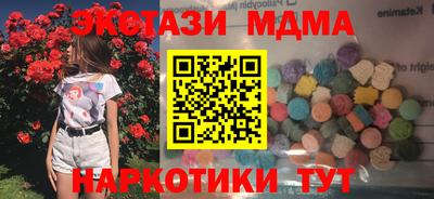 гашиш Коммунар