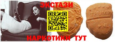 гашиш Коммунар