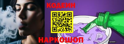 гашиш Коммунар