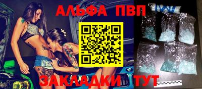 гашиш Коммунар