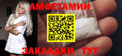 бошки Конаково