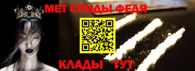 бошки Конаково