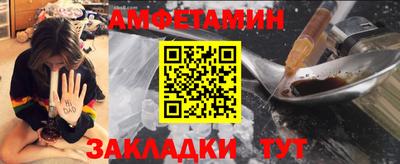 гашиш Коммунар