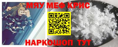 кокаин VHQ Комсомольск-на-Амуре