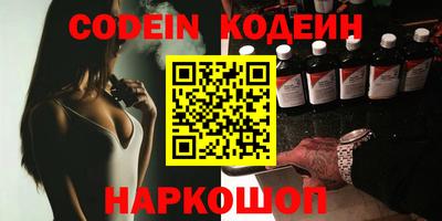 бошки Конаково