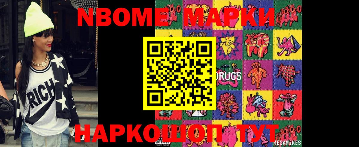 LSD-25 экстази кислота  LSD-25 экстази ecstasy  Арзамас  Вход с VPN 